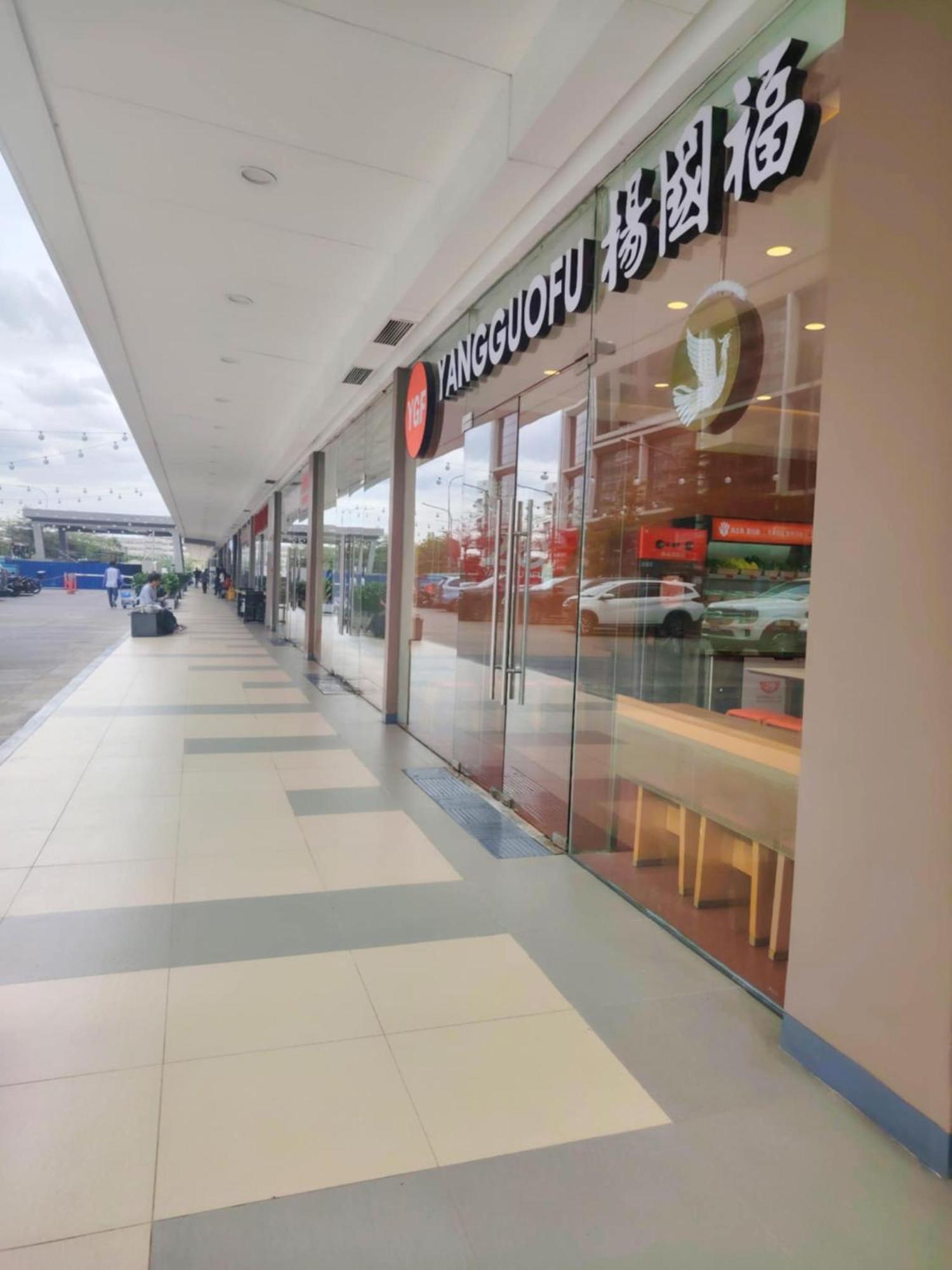 Shore One Condotel At Mall Of Asia, Philippines Pasay Exterior photo